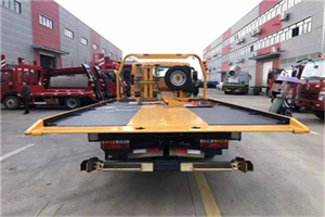 乌什附近汽车救援服务