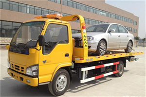 乌什道路救援一般怎么收费