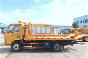 乌什送油救援服务