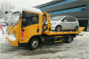 乌什附近道路救援服务